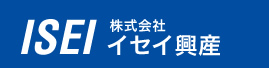 足場施工のイセイ興産