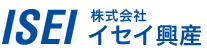 足場施工のイセイ興産