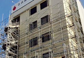 マンション改修工事